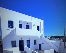 Greece Lipsoi Island Leipsoi vacation rental compare prices direct by owner 27003490