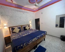 India Uttar Pradesh Agra vacation rental compare prices direct by owner 26810193
