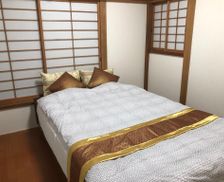 Japan Tokyo-to Tokyo vacation rental compare prices direct by owner 28291818