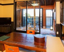 Japan Kumamoto Minami Aso vacation rental compare prices direct by owner 18370028