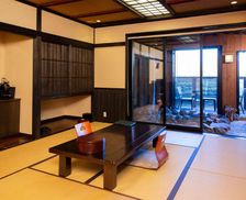 Japan Kumamoto Minami Aso vacation rental compare prices direct by owner 26769849