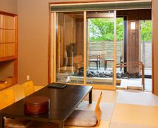 Japan Kumamoto Minami Aso vacation rental compare prices direct by owner 26883691