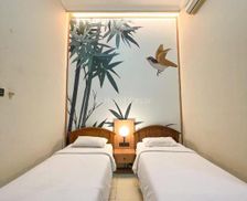 Indonesia Central Java Purwokerto vacation rental compare prices direct by owner 26817993