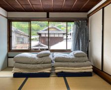 Japan Hiroshima Mitarai vacation rental compare prices direct by owner 26862217