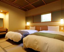 Japan Akita Yuzawa vacation rental compare prices direct by owner 27014948