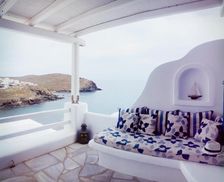 Greece Mykonos Merchia Beach vacation rental compare prices direct by owner 26901637
