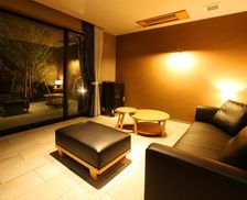Japan  Miyanoo vacation rental compare prices direct by owner 26835059