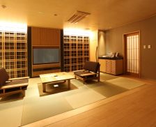 Japan  Miyanoo vacation rental compare prices direct by owner 28870412