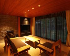 Japan  Miyanoo vacation rental compare prices direct by owner 26834683