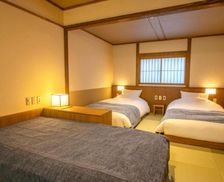Japan Tochigi Nasushiobara vacation rental compare prices direct by owner 26771016