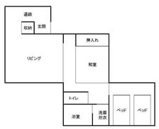 Japan  Miyanoo vacation rental compare prices direct by owner 29338591
