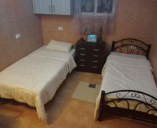 Jordan Maan Wadi Musa vacation rental compare prices direct by owner 26872175