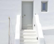 Greece Naxos Plaka vacation rental compare prices direct by owner 28274494