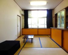 Japan  Ōno vacation rental compare prices direct by owner 26747475