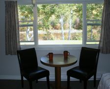 Canada Nova Scotia Chéticamp vacation rental compare prices direct by owner 18397067