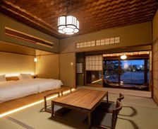 Japan Hiroshima Onomichi vacation rental compare prices direct by owner 27082699