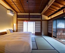 Japan Hiroshima Onomichi vacation rental compare prices direct by owner 27081954