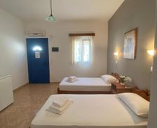 Greece Ios Agia Theodoti vacation rental compare prices direct by owner 28284597