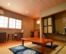 Japan Kagoshima Kirishima vacation rental compare prices direct by owner 28271861