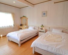 Japan Kagoshima Kirishima vacation rental compare prices direct by owner 28149246