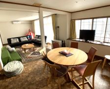 Japan Hokkaido Higashikawa vacation rental compare prices direct by owner 26738773