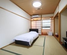 Japan Tottori Misasa vacation rental compare prices direct by owner 26906785