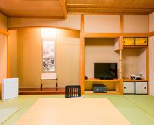 Japan Nagano Nagiso vacation rental compare prices direct by owner 26716766