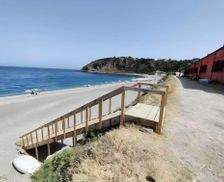 Italy Sicily Milazzo vacation rental compare prices direct by owner 26742811