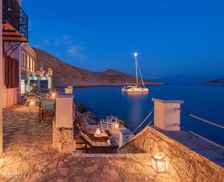 Greece Halki Island Halki vacation rental compare prices direct by owner 26923990