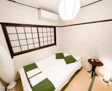 Japan Osaka Prefecture Osaka vacation rental compare prices direct by owner 28823914