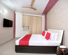 India Punjab Mohali vacation rental compare prices direct by owner 14868549