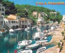 Spain Majorca Cala Figuera vacation rental compare prices direct by owner 26889270