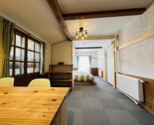 Japan Nagano Iiyama vacation rental compare prices direct by owner 27057700