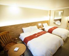 South Korea  Daegu vacation rental compare prices direct by owner 26928382