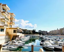 France Provence-Alpes-Côte d'Azur Mandelieu-La Napoule vacation rental compare prices direct by owner 27940222