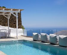 Greece Andros Andros vacation rental compare prices direct by owner 27888440