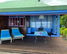 French Polynesia Moorea Haapiti vacation rental compare prices direct by owner 16404342