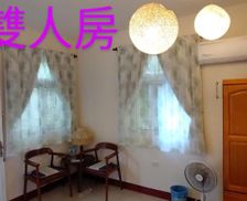 Taiwan Chiayi County Liujiao vacation rental compare prices direct by owner 26314088