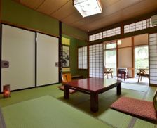 Japan Gifu Takayama vacation rental compare prices direct by owner 28688931