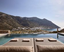 Greece Sifnos Sifnos vacation rental compare prices direct by owner 35779670