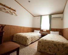 Japan Hokkaido Hakodate vacation rental compare prices direct by owner 13968933