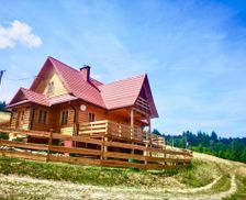 Poland Silesia Pewel Wielka vacation rental compare prices direct by owner 27368677