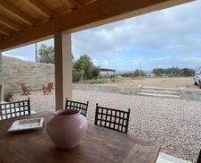 Italy Sardinia Arzachena vacation rental compare prices direct by owner 29238289