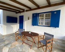 Greece Ios Ios Chora vacation rental compare prices direct by owner 28012162