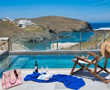 Greece Mykonos Merchia Beach vacation rental compare prices direct by owner 26977579