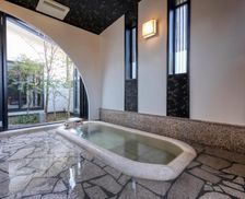 Japan Kumamoto Minami Aso vacation rental compare prices direct by owner 26904017
