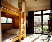 Japan Saitama Nogami vacation rental compare prices direct by owner 14017462