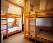 Japan Saitama Nogami vacation rental compare prices direct by owner 30051384