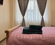 Ukraine Ivano-Frankivsk Ivano-Frankivsk vacation rental compare prices direct by owner 28900530