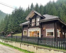 Ukraine Transcarpathia Krasnyy vacation rental compare prices direct by owner 15229763